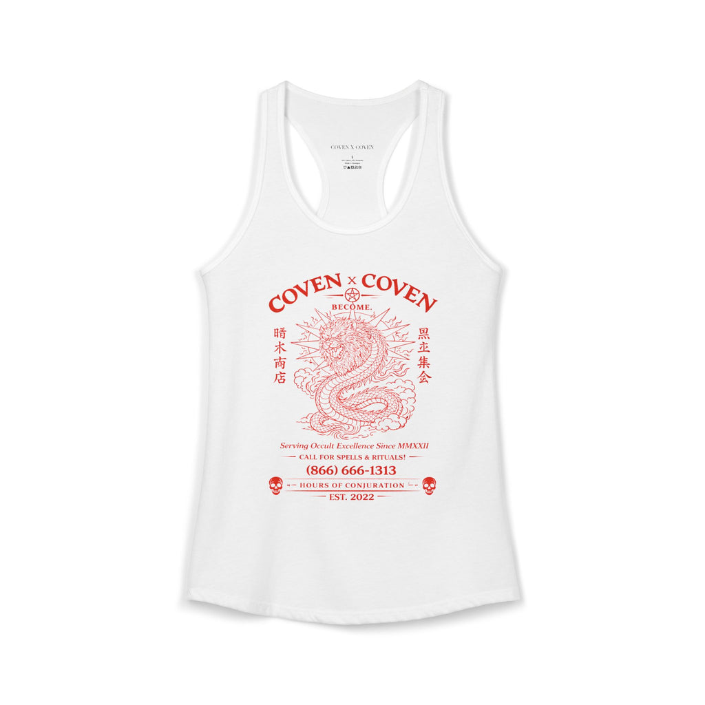 Son of Sophia Women's Tank