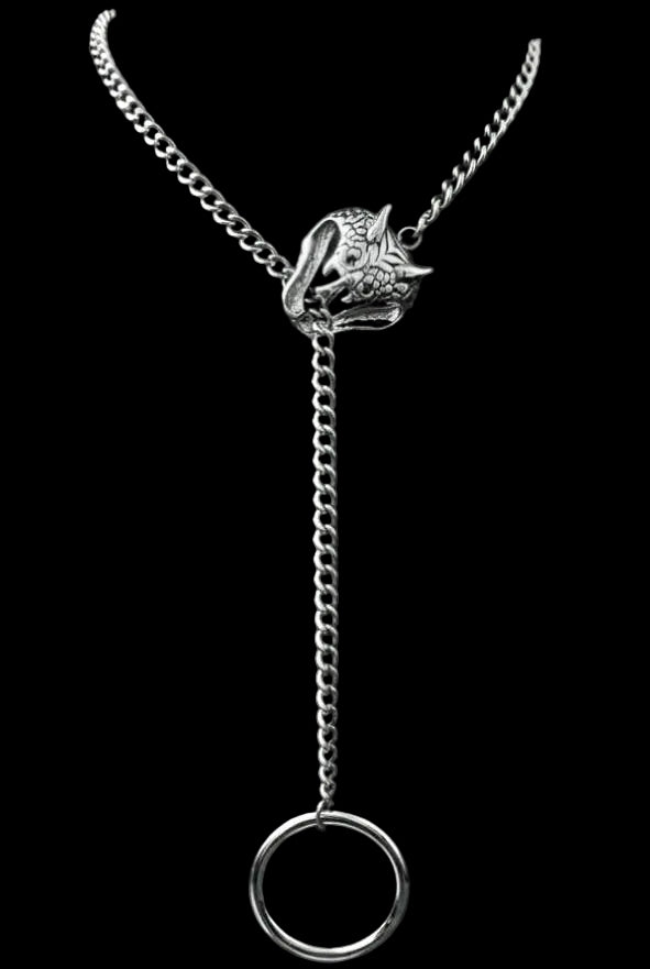 Ouroboros Pull Chain